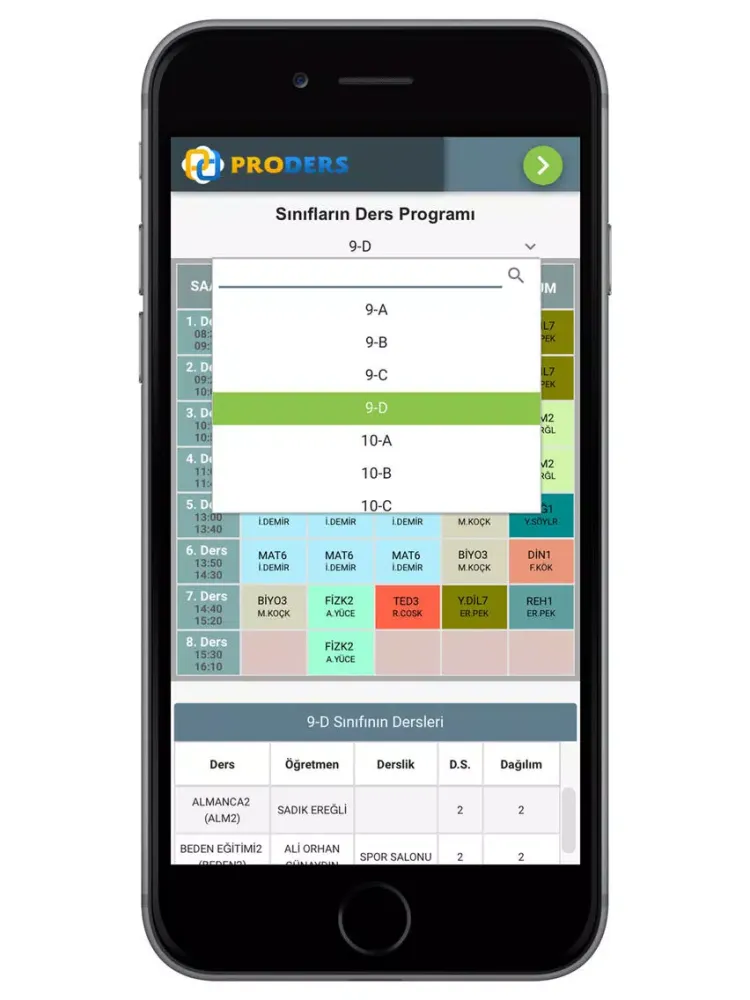 ProDers iPad  স্ক্রিনশট