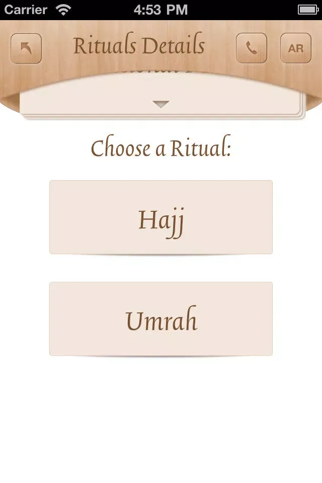 Hajj حج应用截图