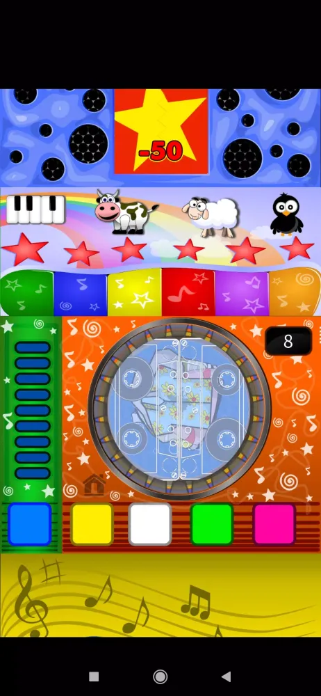 Washing Machine Screenshots
