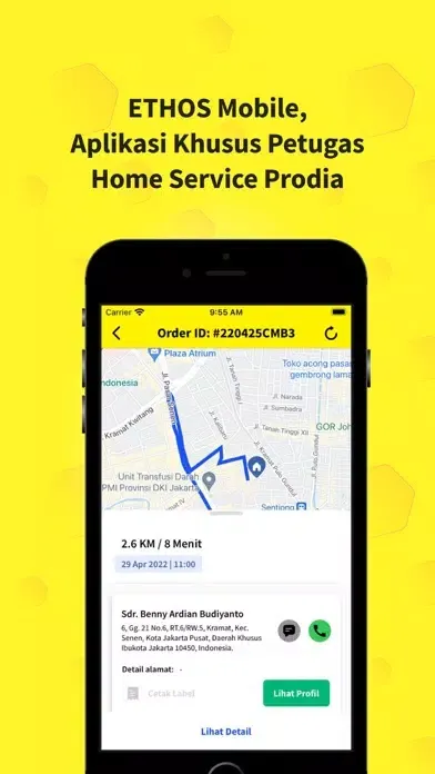 Скриншоты Ethos Mobile Petugas