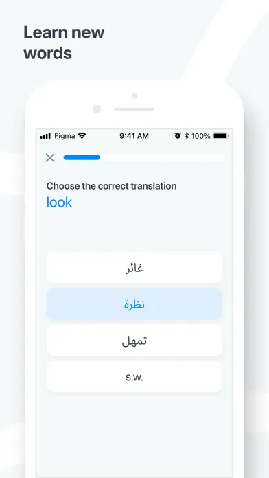 Arabic−English dictionary Screenshots