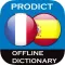 French <> Spanish Dictionary + Vocabulary trainer