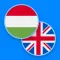 Hungarian−English dictionary