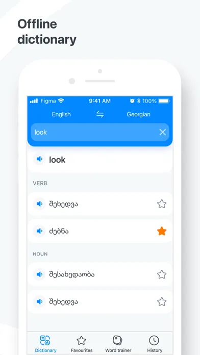 Captures d'écran de Georgian−English dictionary