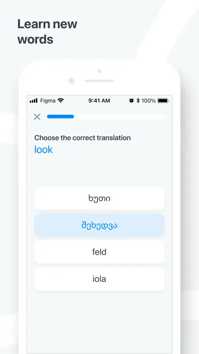 Captures d'écran de Georgian−English dictionary