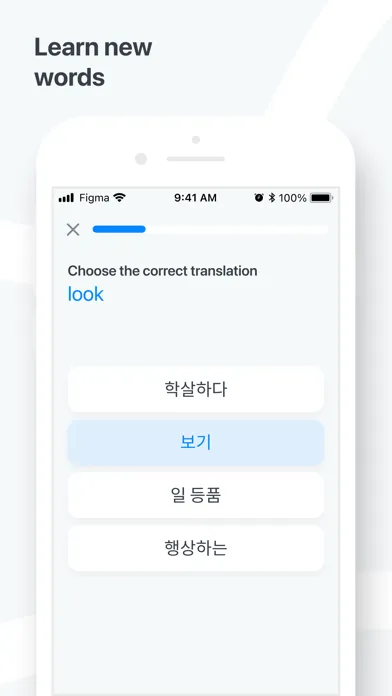 صور Korean−English dictionary
