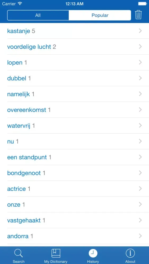 Скриншоты Dutch <> French Dictionary + Vocabulary trainer
