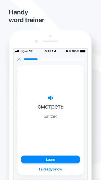 Polish−Russian dictionary স্ক্রিনশট