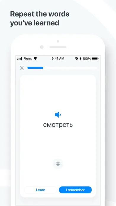 Polish−Russian dictionary স্ক্রিনশট