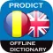 Romanian <> English Dictionary + Vocabulary trainer