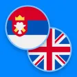 Serbian−English dictionary Serbian−English dictionary
