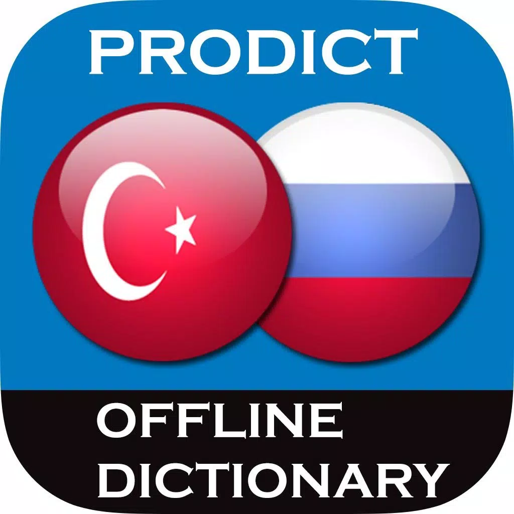 Russian <> Turkish Dictionary + Vocabulary trainer