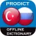 Russian <> Turkish Dictionary + Vocabulary trainer