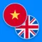 Vietnamese−English dictionary