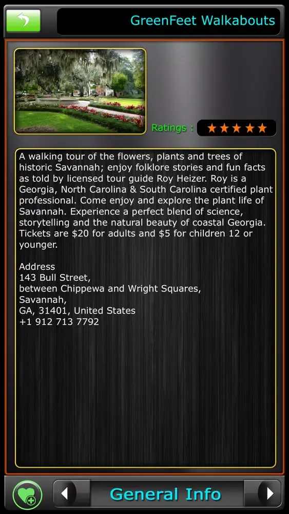 Ảnh chụp màn hình của Savannah Offline Map Explorer