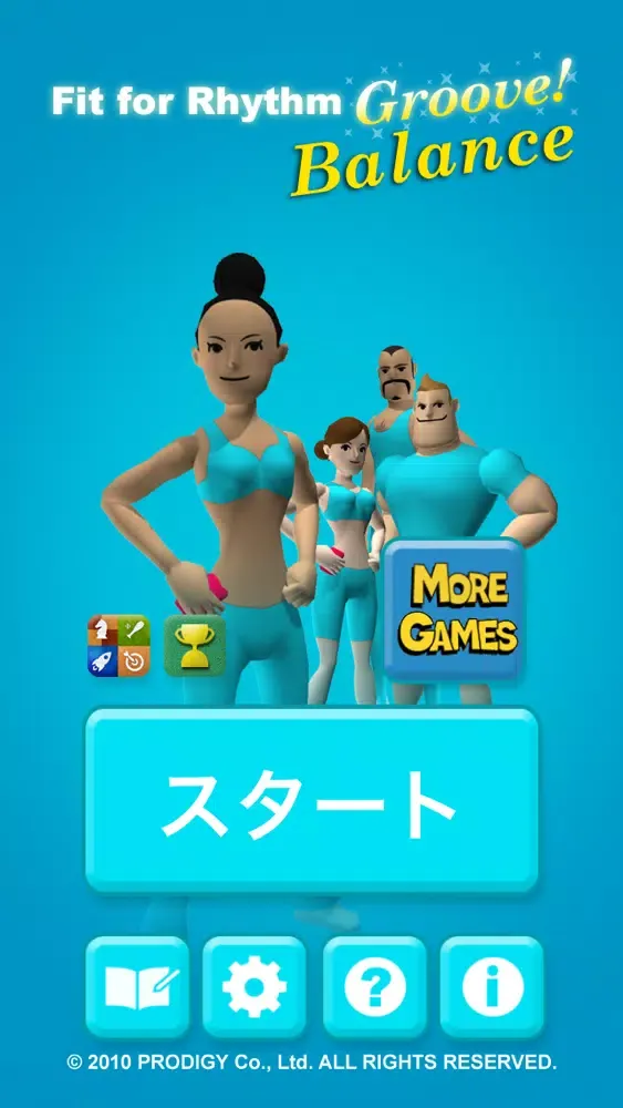 Screenshot di Fit for Rhythm Groove! Balance