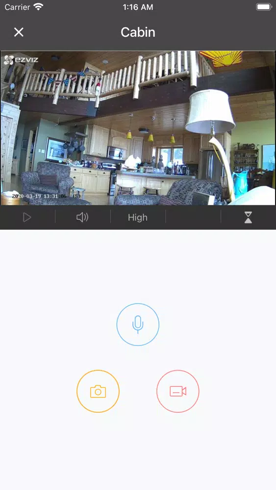 Prodigy Smart Home স্ক্রিনশট