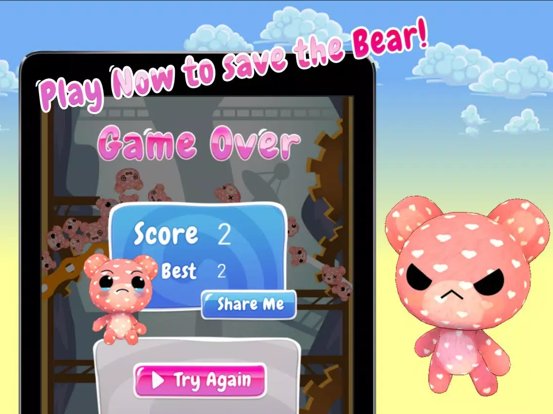 ภาพหน้าจอของ Teddy Bear Games : Rag Panda iPad 