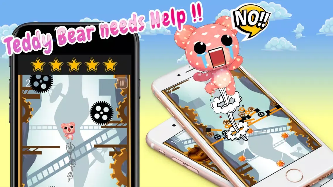 ภาพหน้าจอของ Teddy Bear Games : Rag Panda