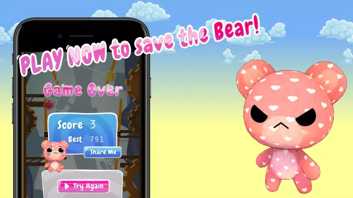 ภาพหน้าจอของ Teddy Bear Games : Rag Panda