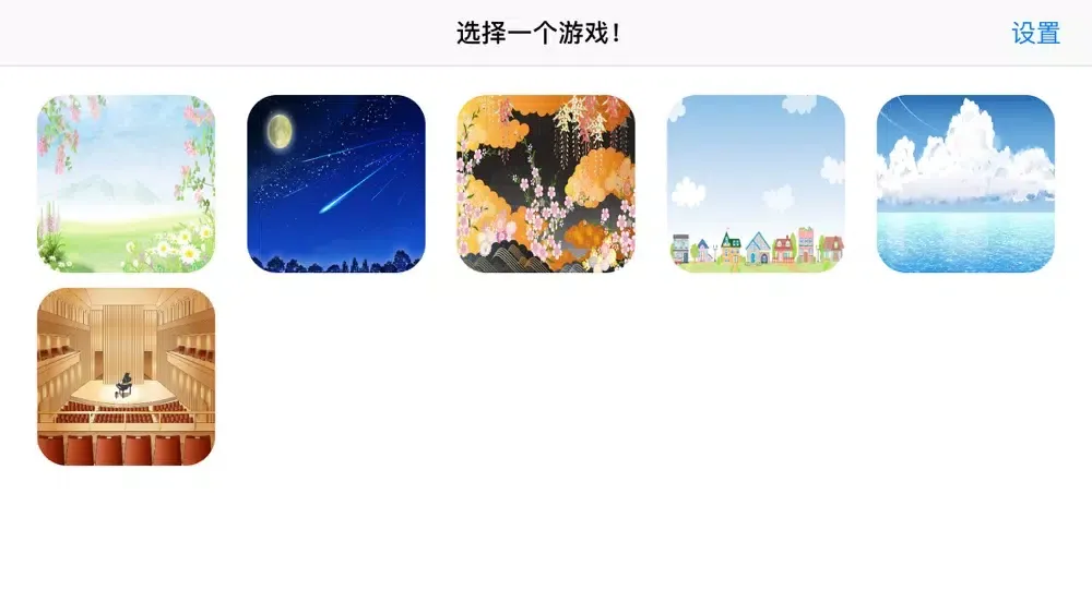 BB Funy Camera Screenshots