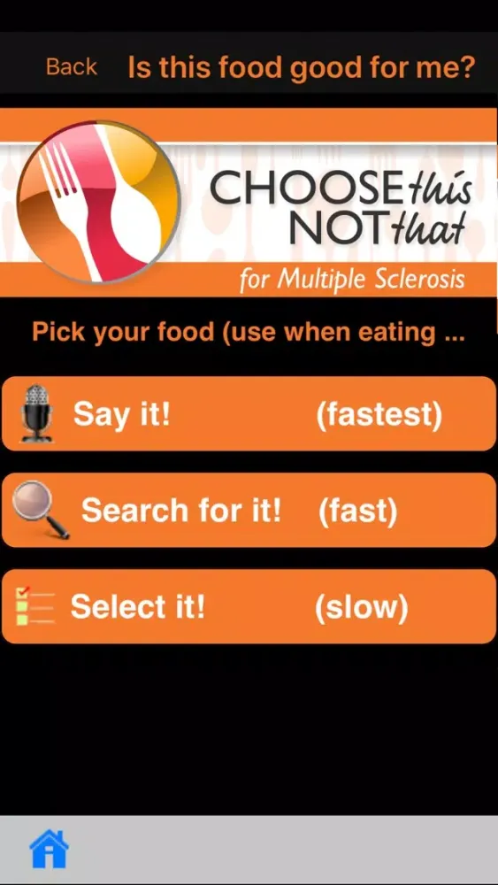 Multiple Sclerosis (MS) स्क्रीनशॉट