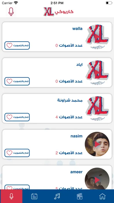 تصاویر XL Palestine
