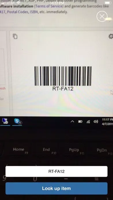 Proceed Inventory Management Screenshots