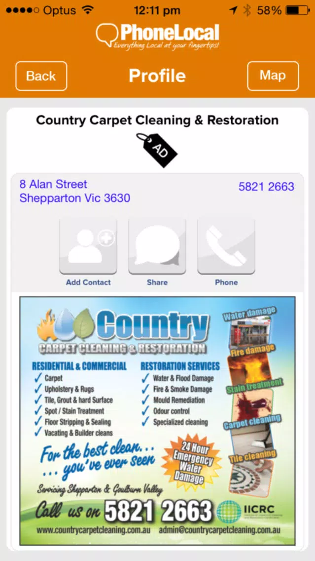 PhoneLocal – MMG স্ক্রিনশট
