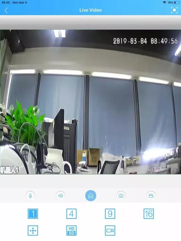 Ảnh chụp màn hình của Proeasy Eye iPad 