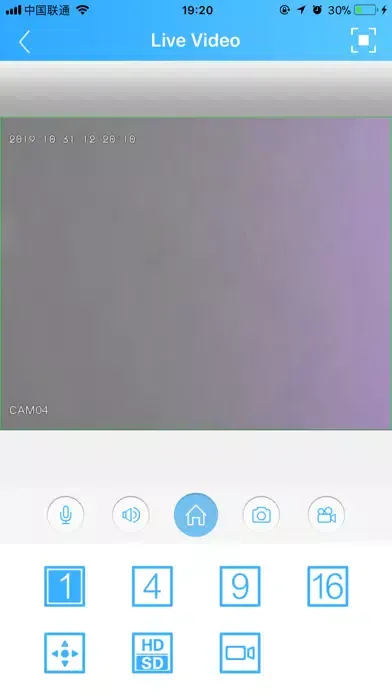 Ảnh chụp màn hình của Proeasy Eye