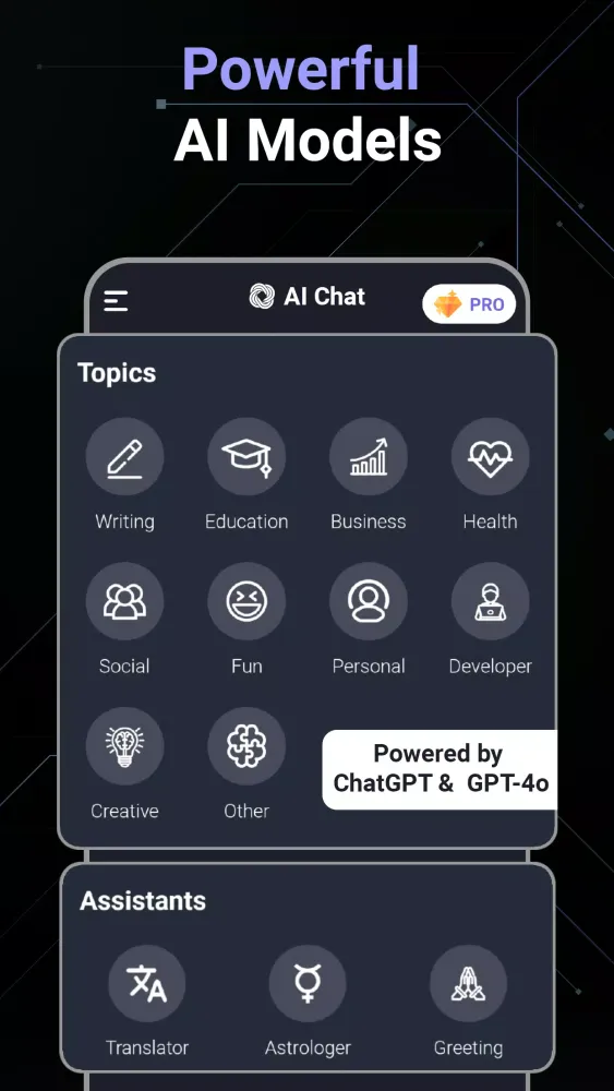 AI Chat স্ক্রিনশট