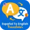 Spanish English Translator