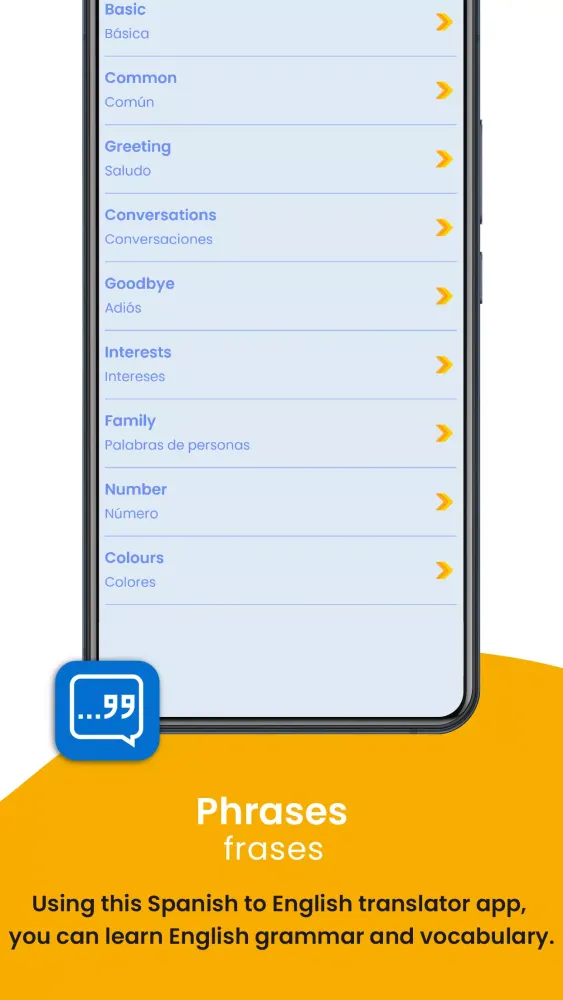 Spanish English Translator Screenshots