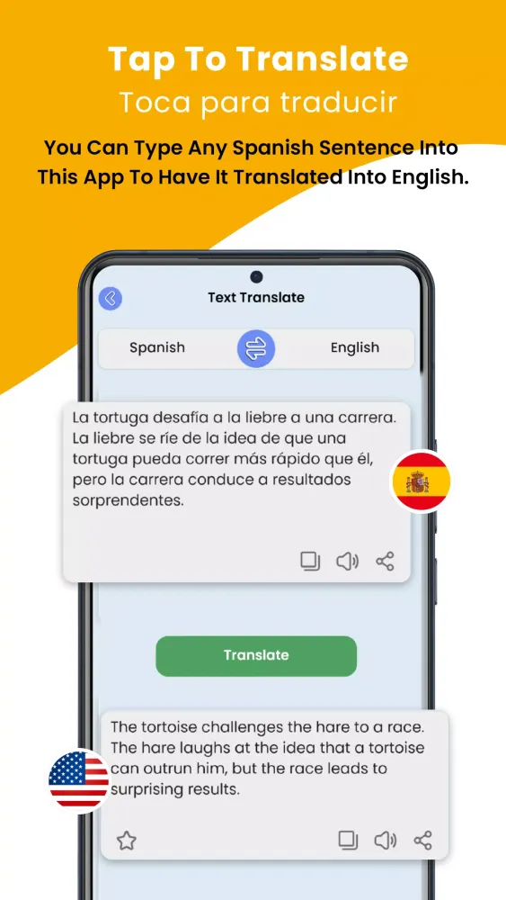 Spanish English Translator Screenshots