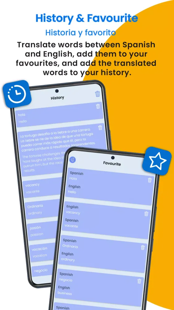 Spanish English Translator Screenshots