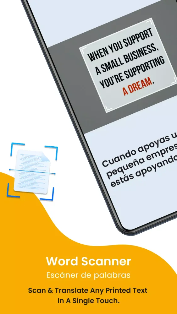Spanish English Translator Screenshots