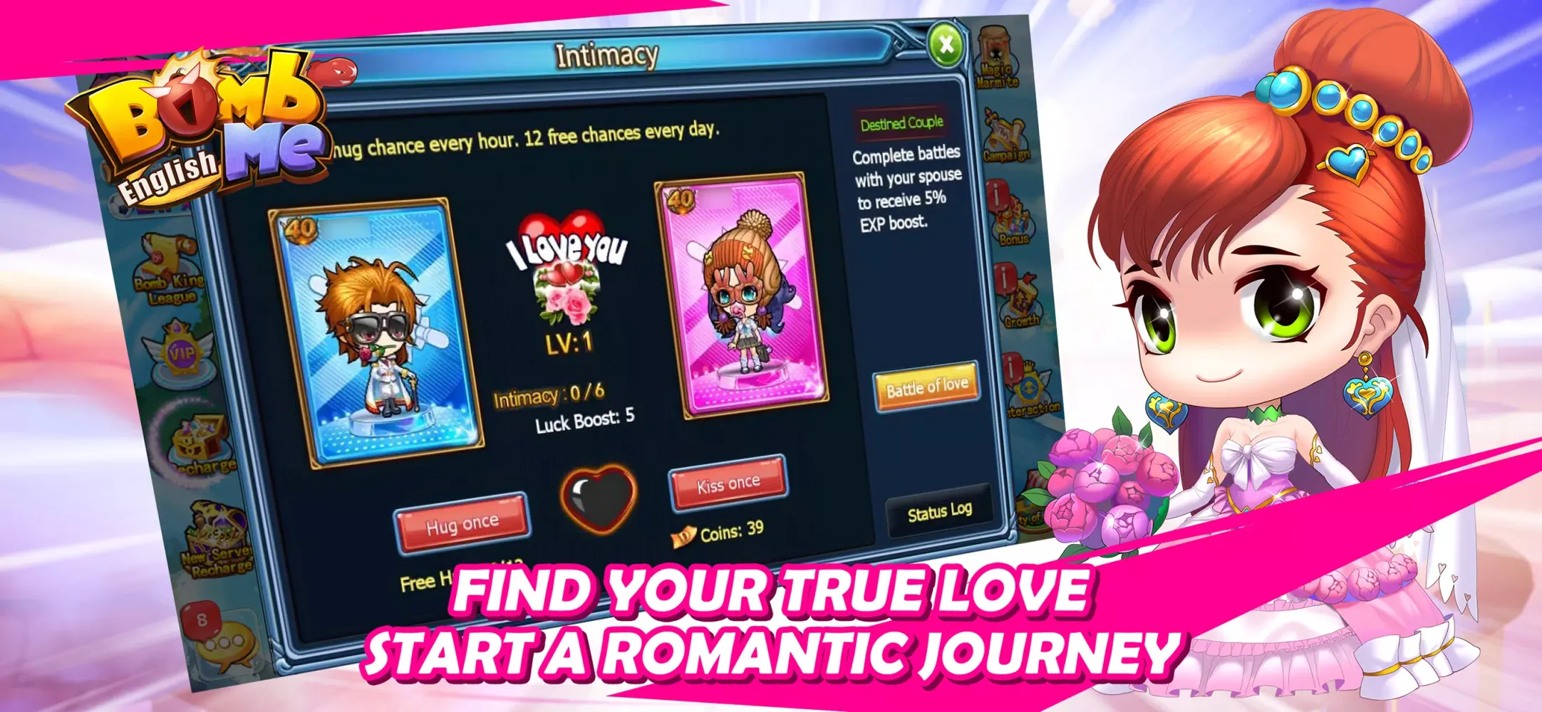 Bomb Me English Screenshots