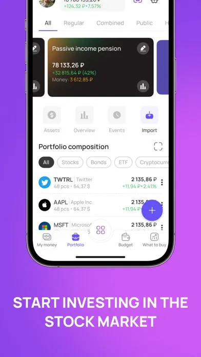 Скриншоты PRO.FINANSY: Investing Tracker