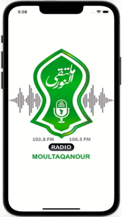 Tangkapan layar Moultaqanour Radio