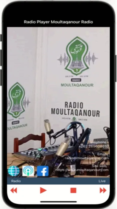 Tangkapan layar Moultaqanour Radio