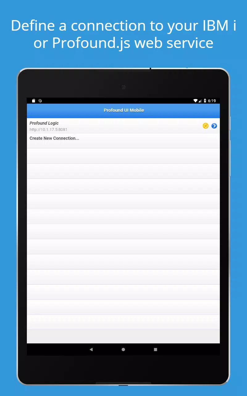 Profound UI স্ক্রিনশট