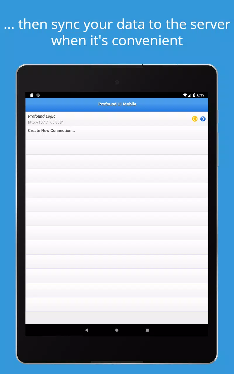 Profound UI স্ক্রিনশট
