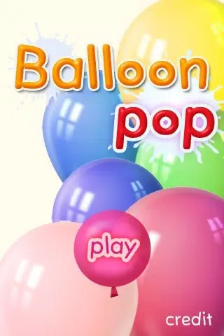 Balloon Pop. স্ক্রিনশট