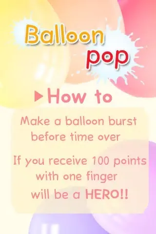 Balloon Pop. স্ক্রিনশট