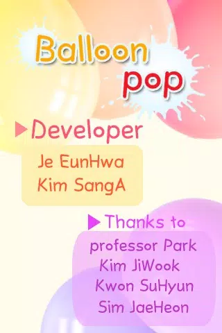 Capturas de pantalla de Balloon Pop.