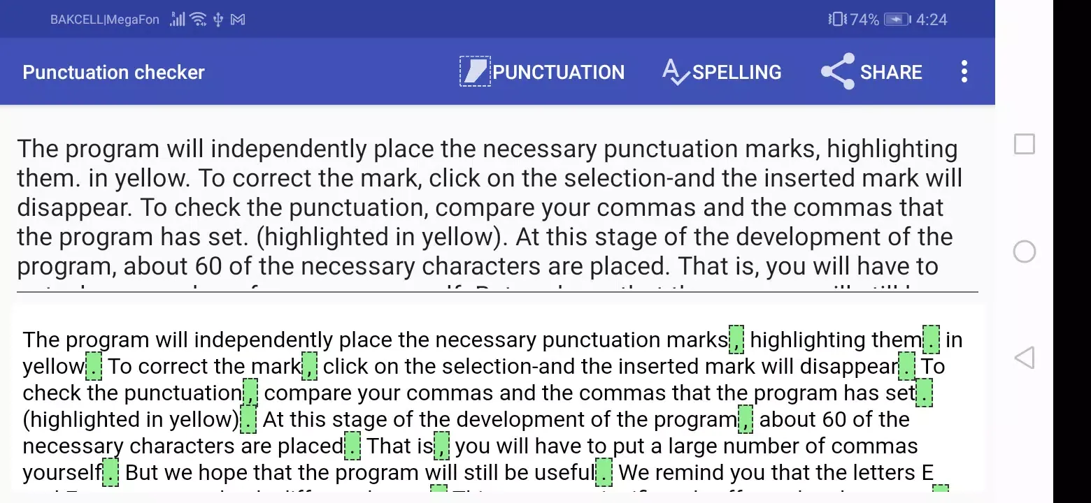 Grammar checker and corrector スクリーンショット