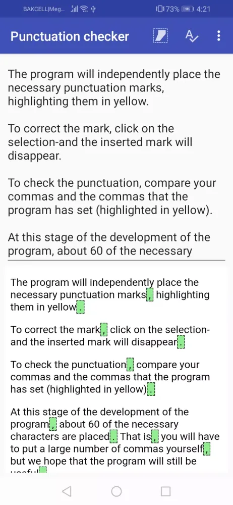 Grammar checker and corrector スクリーンショット