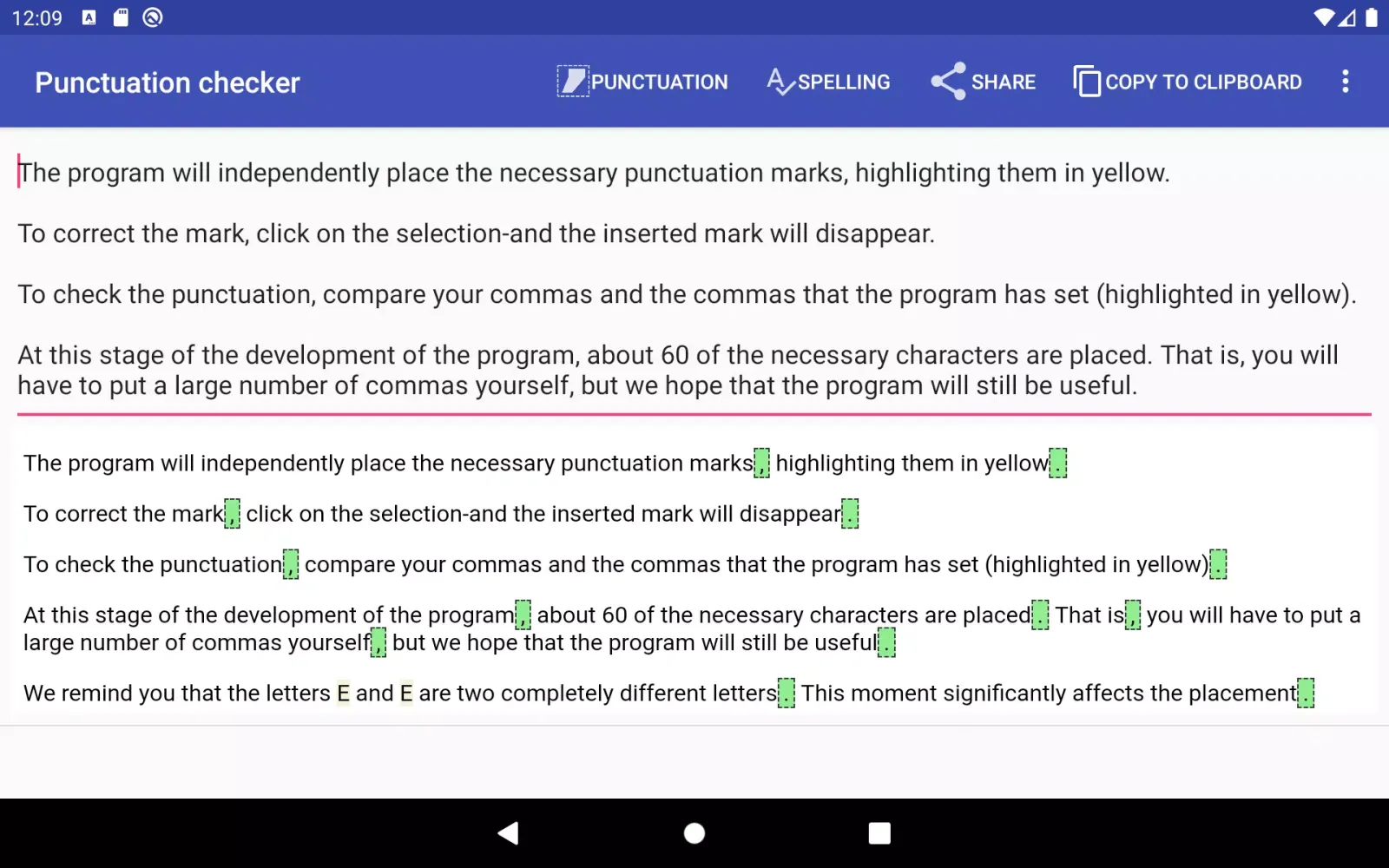 Grammar checker and corrector スクリーンショット