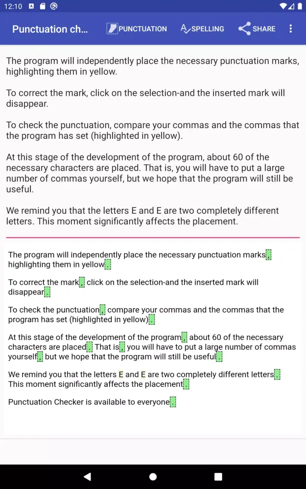 Grammar checker and corrector スクリーンショット